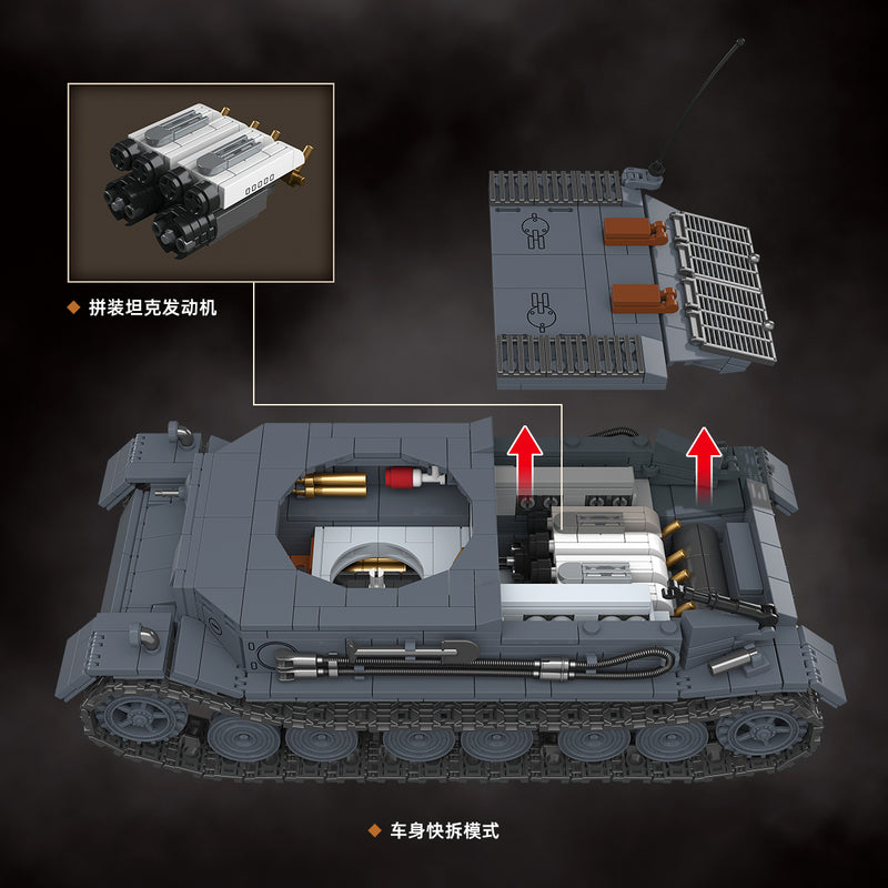 QUANGUAN 100308 VK 45.01(P) Panzerkampfwagen VI Tiger(P)