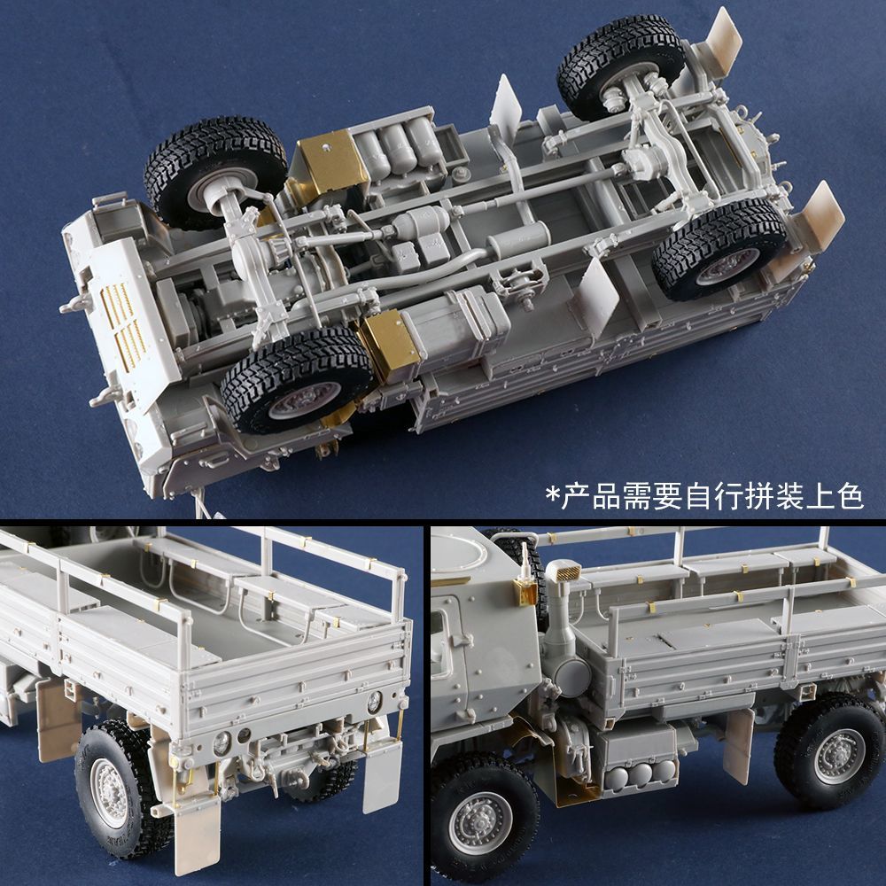 Trumpeter 01097 1/35 M1078A1P2 2.5 Ton LMTV Cargo Truck