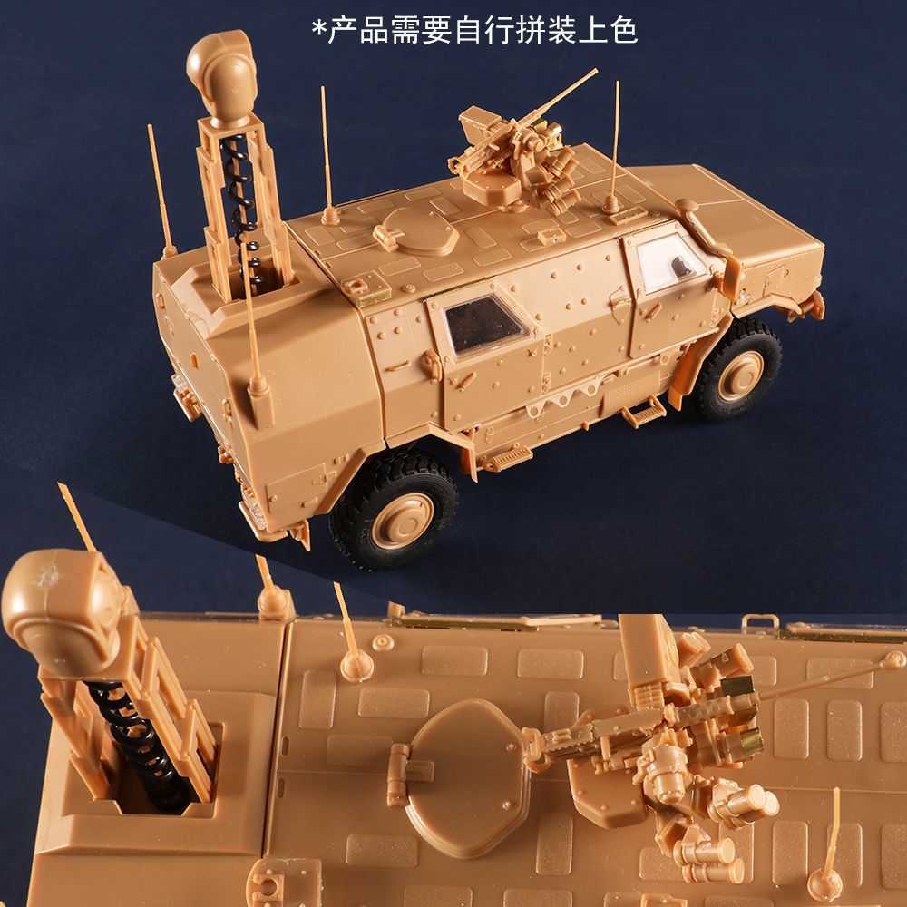 Trumpeter 63525 1/35 DINGO 2 Protected Reconnaissance Vehicle (PRV)