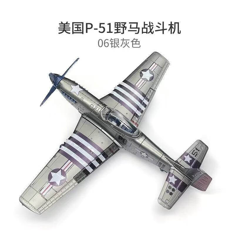 4D Model 1/48 USA P-51 Mustang fighter jet