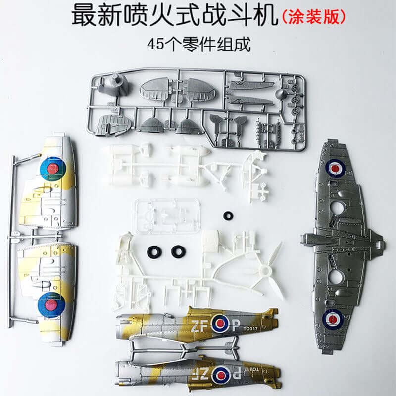 4D Model 1/48 British Spitfire paint version