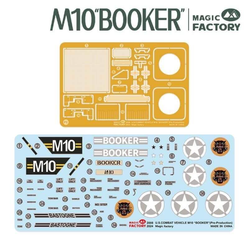 Magic Factory 1/35 U.S. M10 BOOKER Combat Vehicle Pre-Production 2008