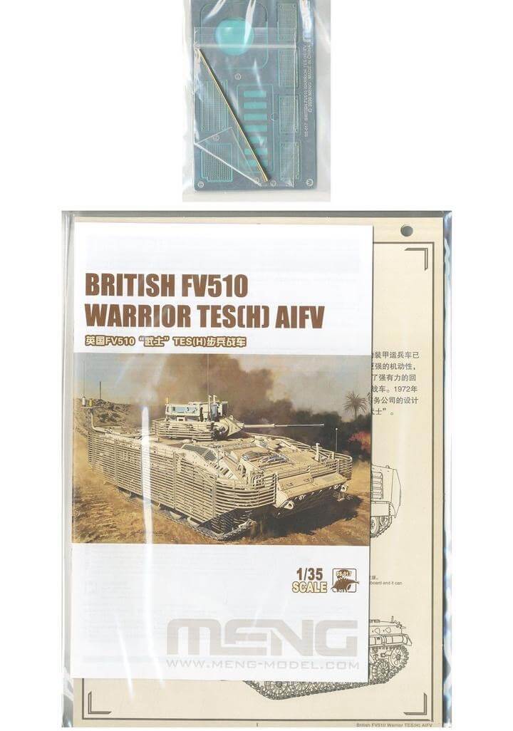 Meng SS-017 1/35 British FV510 Warrior TES(H) AIFV
