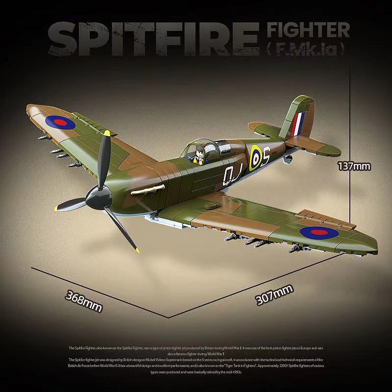 QUANGUAN 100279 SPSIFIRE FIGHTER