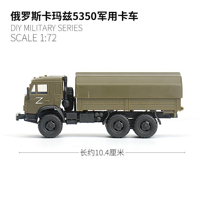 XIXILI Model 1/72 KAMAZ-5350 Military Truck
