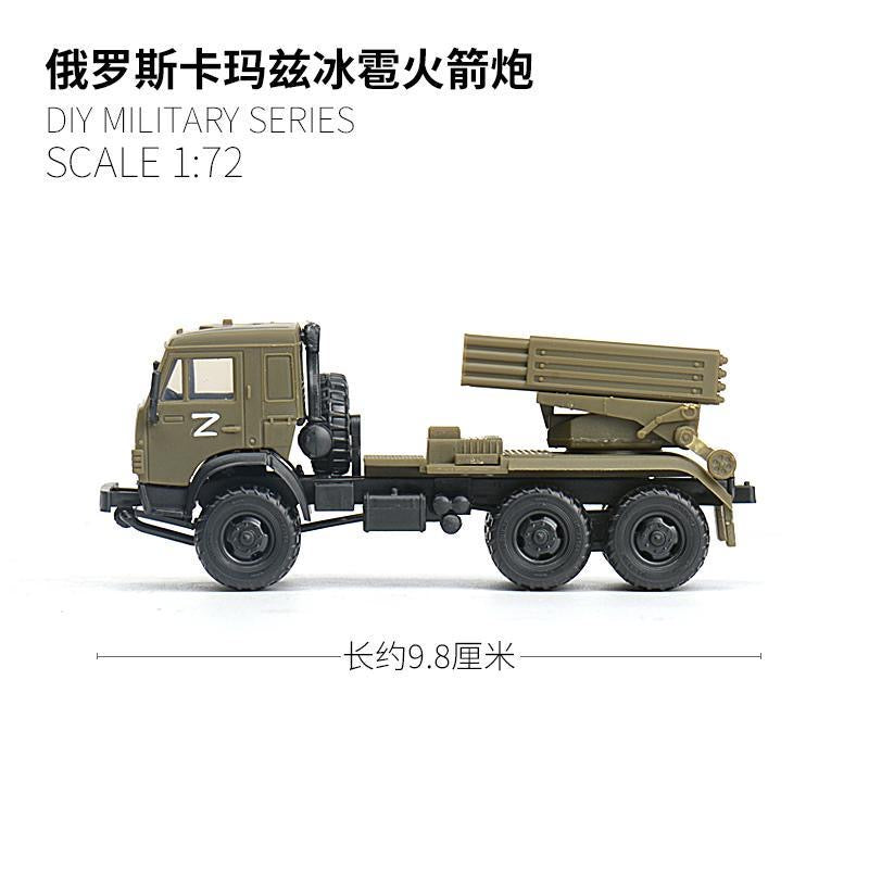 XIXILI Model 61010 1/72 KAMAZ-Hail Rocket artillery