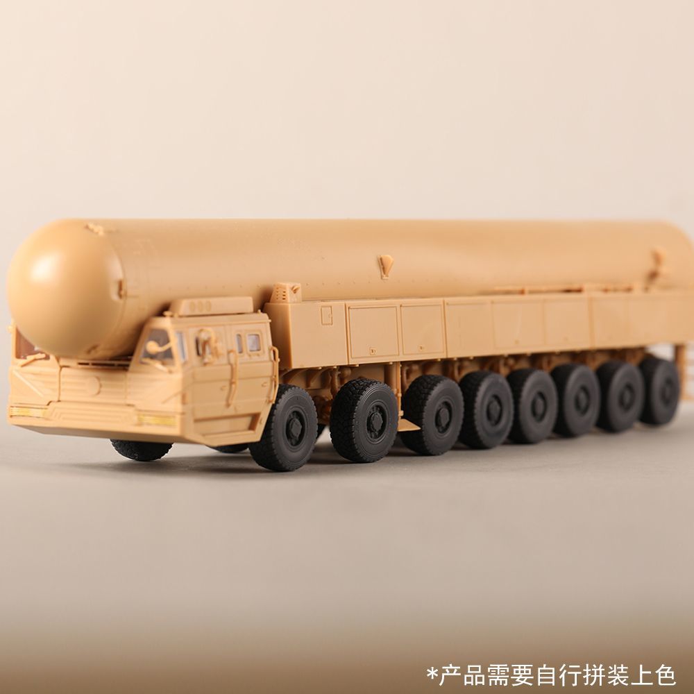 Trumpeter 82964 1/72 DF-61 Intercontinental Ballistic Missile