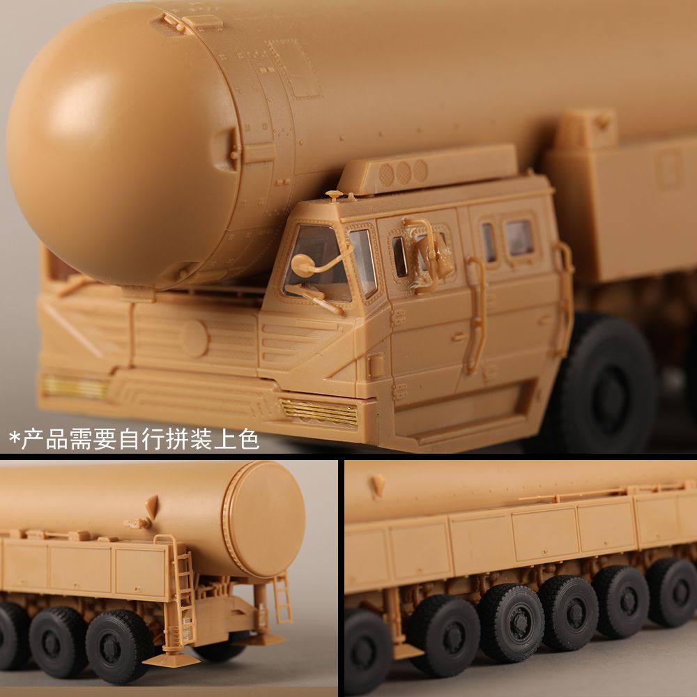 Trumpeter 82964 1/72 DF-61 Intercontinental Ballistic Missile