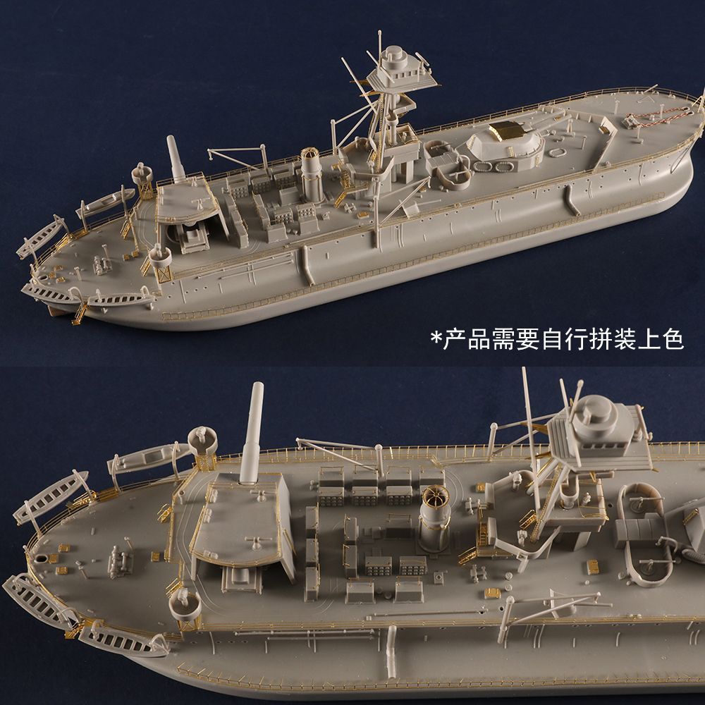 Trumpeter 86518 1/350 HMS Lord Clive