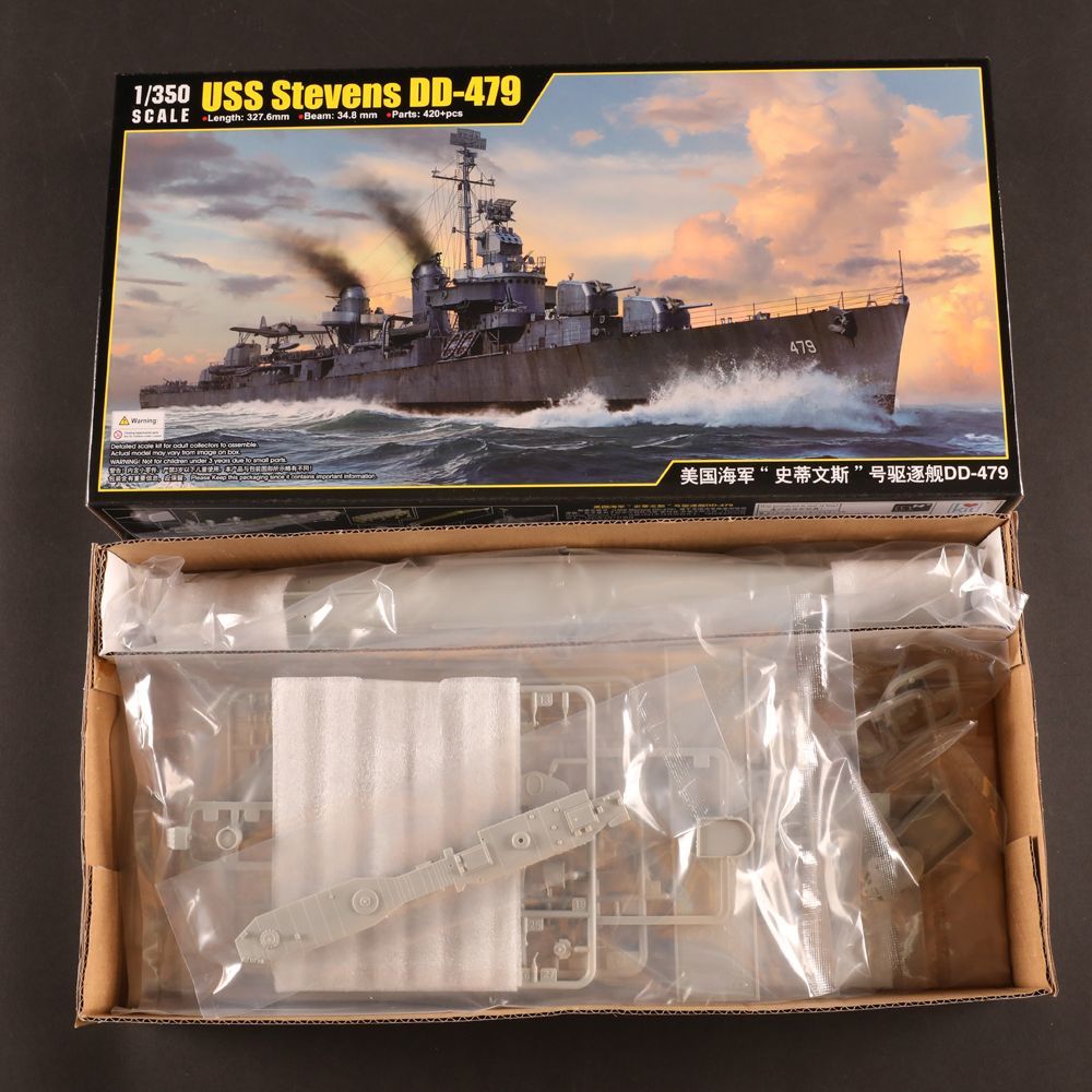Trumpeter 65308 1/350 USS Stevens DD-479