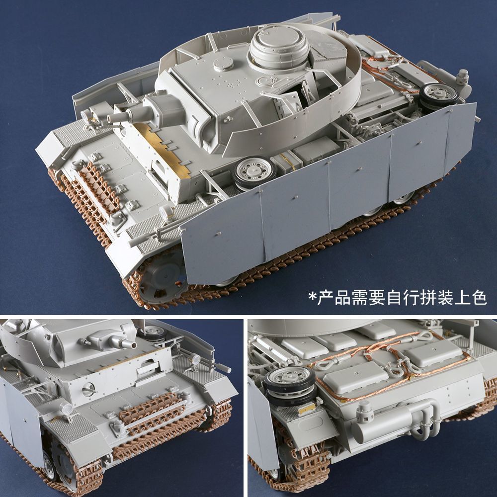 Trumpeter 00956 1/16 Pz.Kpfw.III Ausf.N