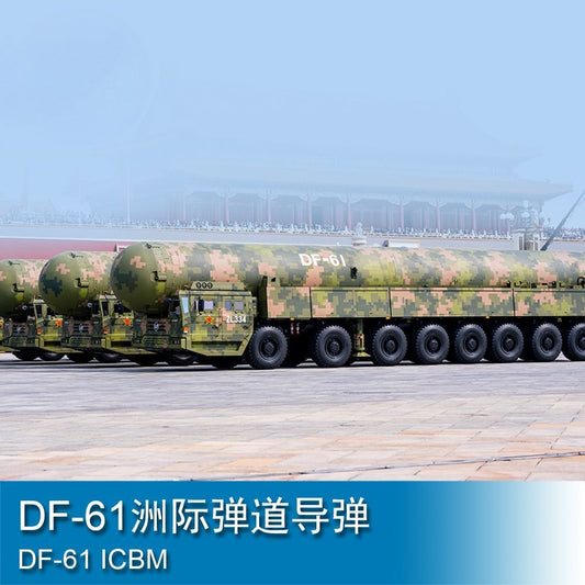 Trumpeter 82964 1/72 DF-61 Intercontinental Ballistic Missile