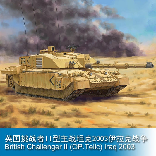 Trumpeter 84853 1/48 Britain Challenger II main battle tank in the 2003 Iraq War
