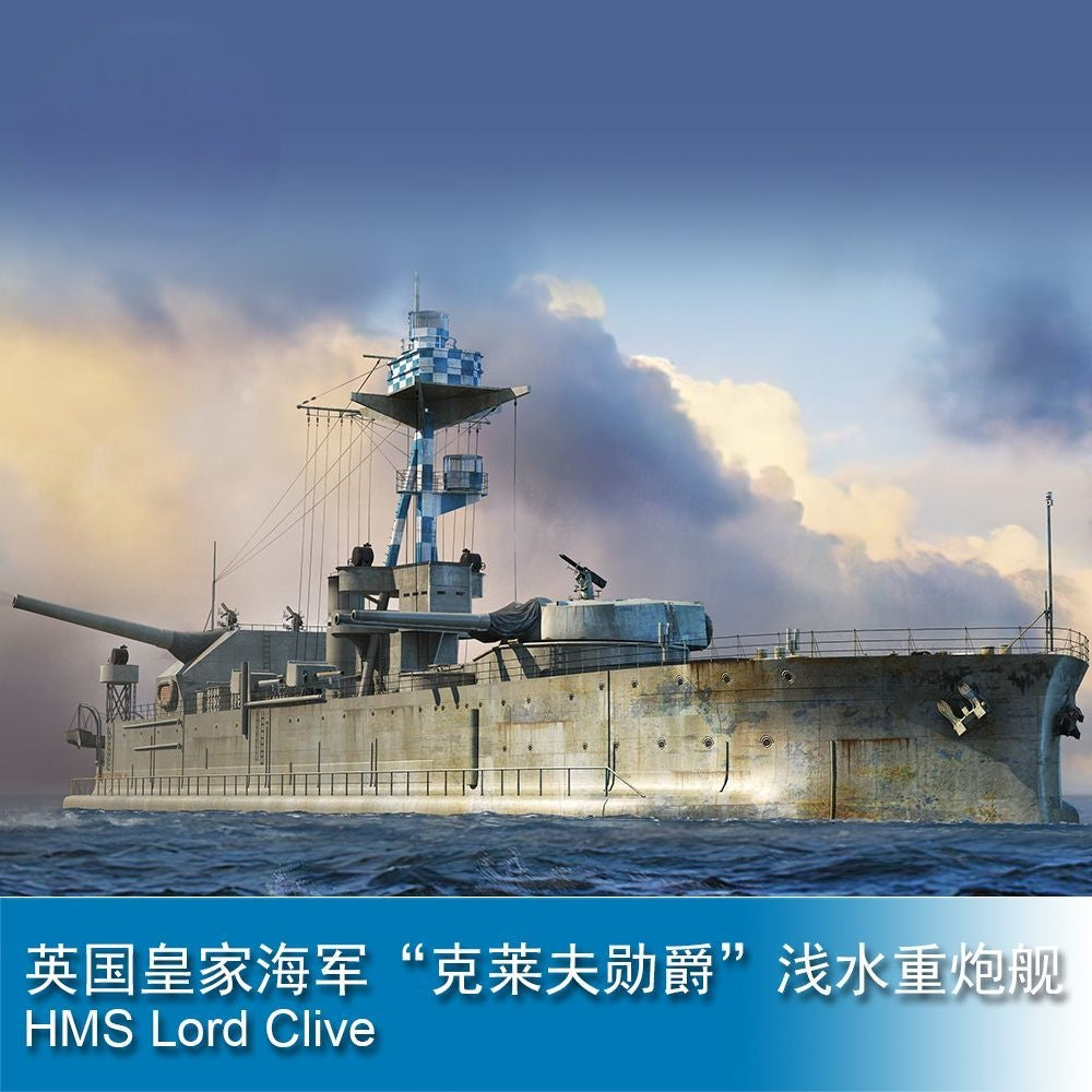 Trumpeter 86518 1/350 HMS Lord Clive