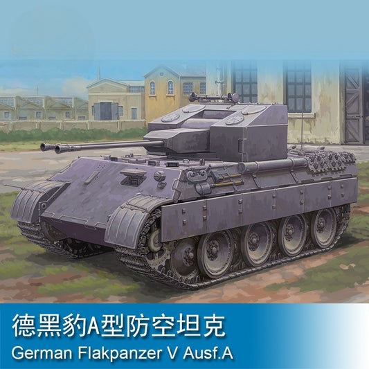 Trumpeter 84832 1/48 German Flakpanzer V Ausf.A