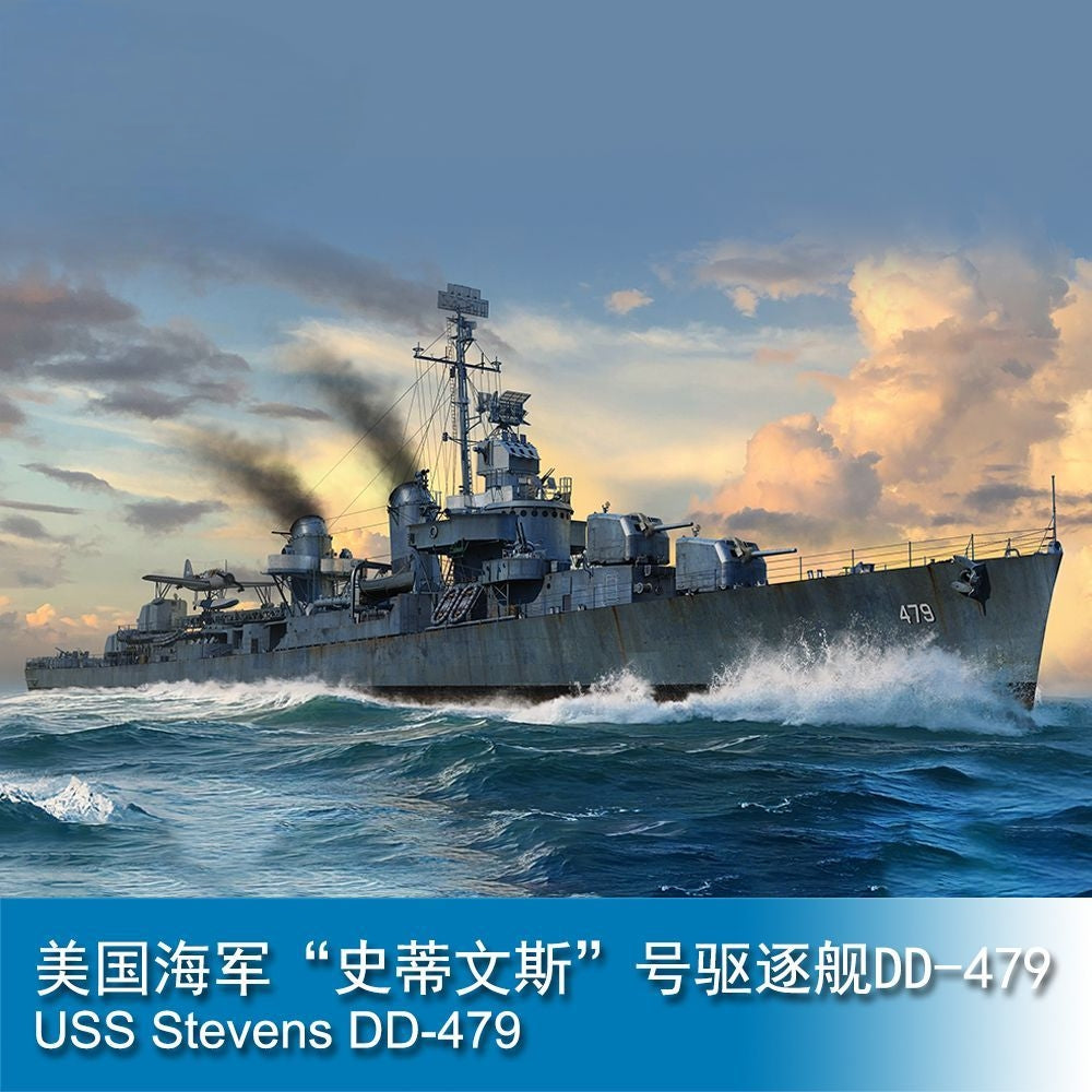 Trumpeter 65308 1/350 USS Stevens DD-479