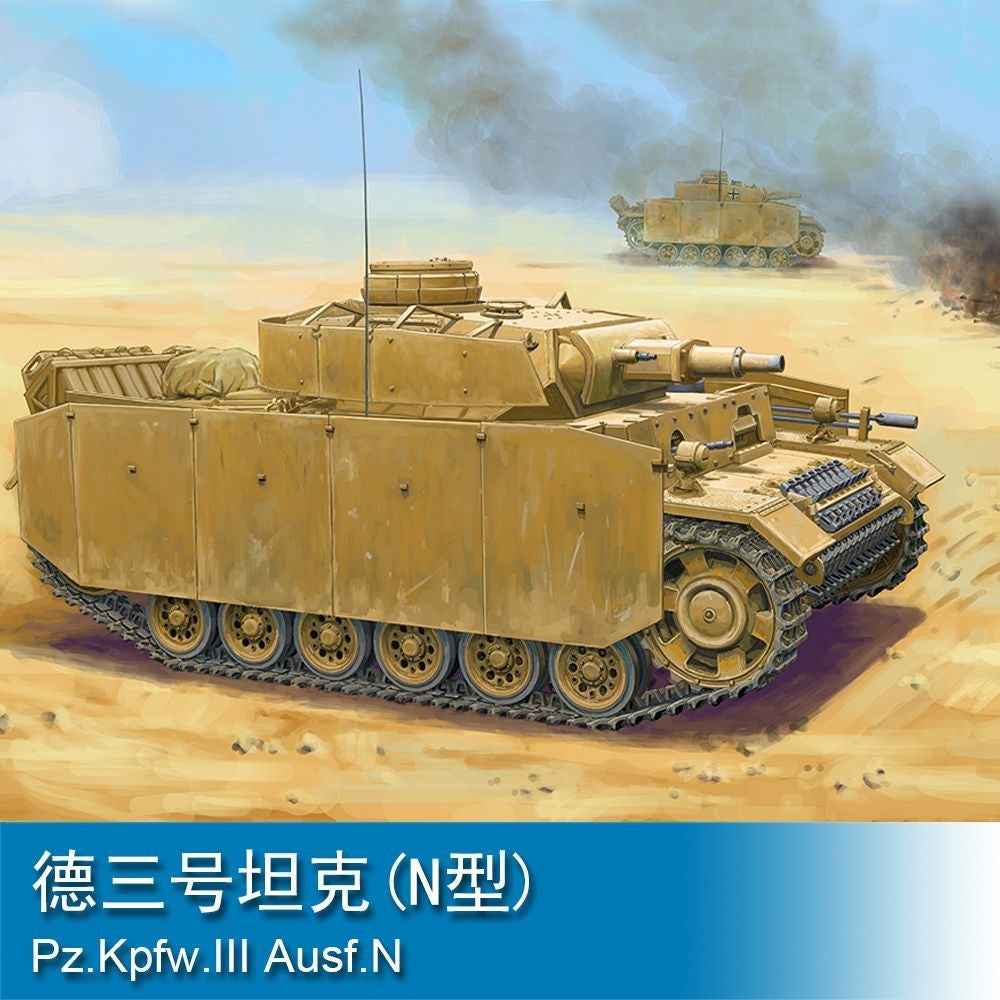 Trumpeter 00956 1/16 Pz.Kpfw.III Ausf.N