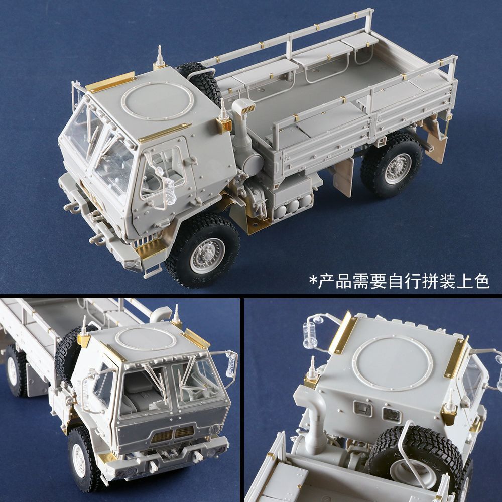 Trumpeter 01097 1/35 M1078A1P2 2.5 Ton LMTV Cargo Truck