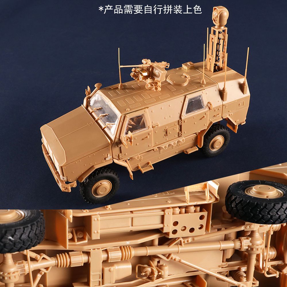 Trumpeter 63525 1/35 DINGO 2 Protected Reconnaissance Vehicle (PRV)