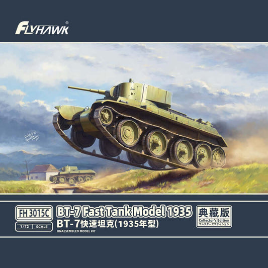 FLYHAWK FH3015C 1/72 BT-7 Fast Tank Model 1935