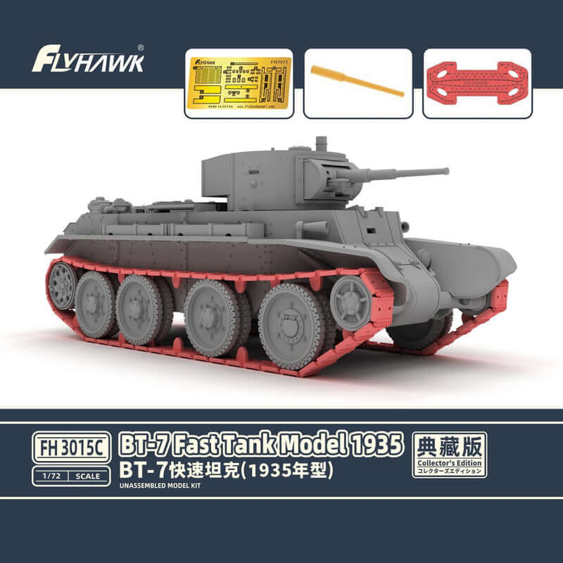 FLYHAWK FH3015C 1/72 BT-7 Fast Tank Model 1935