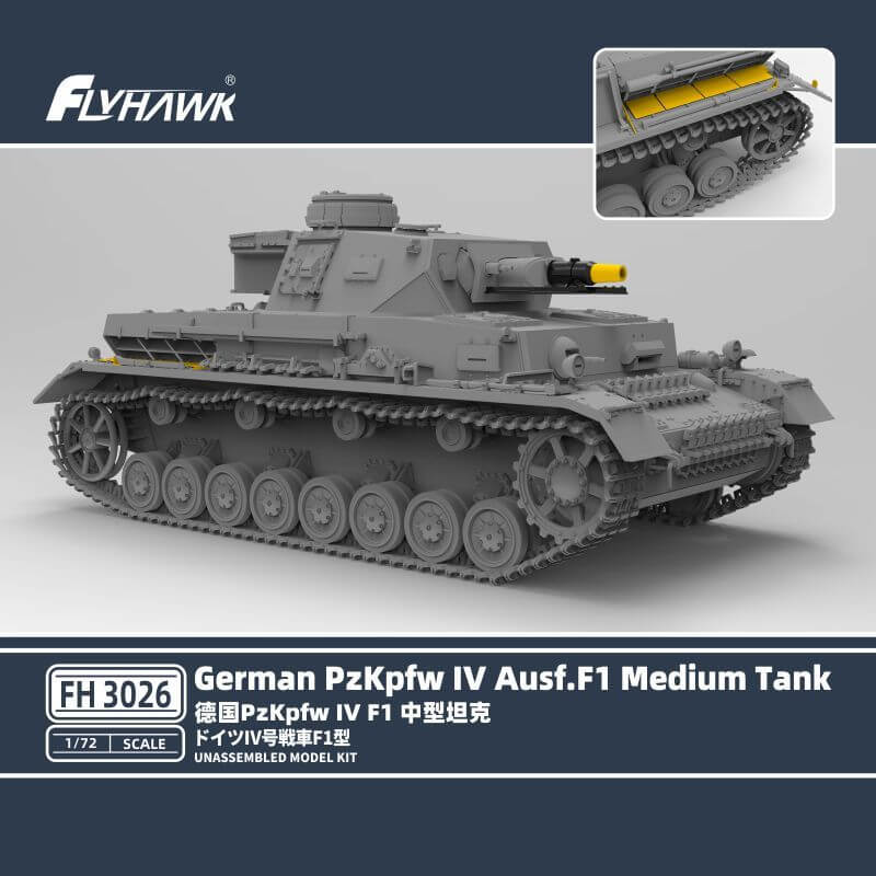 FLYHAWK FH3026 1/72 PzKpfw IV Ausf.F1