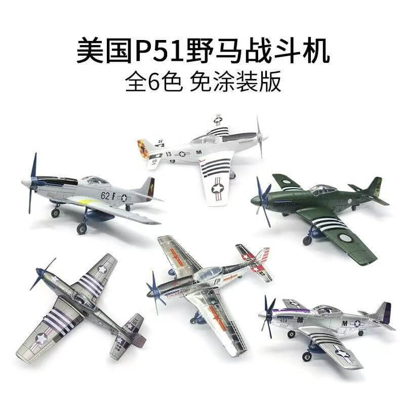 4D Model 1/48 USA P-51 Mustang fighter jet