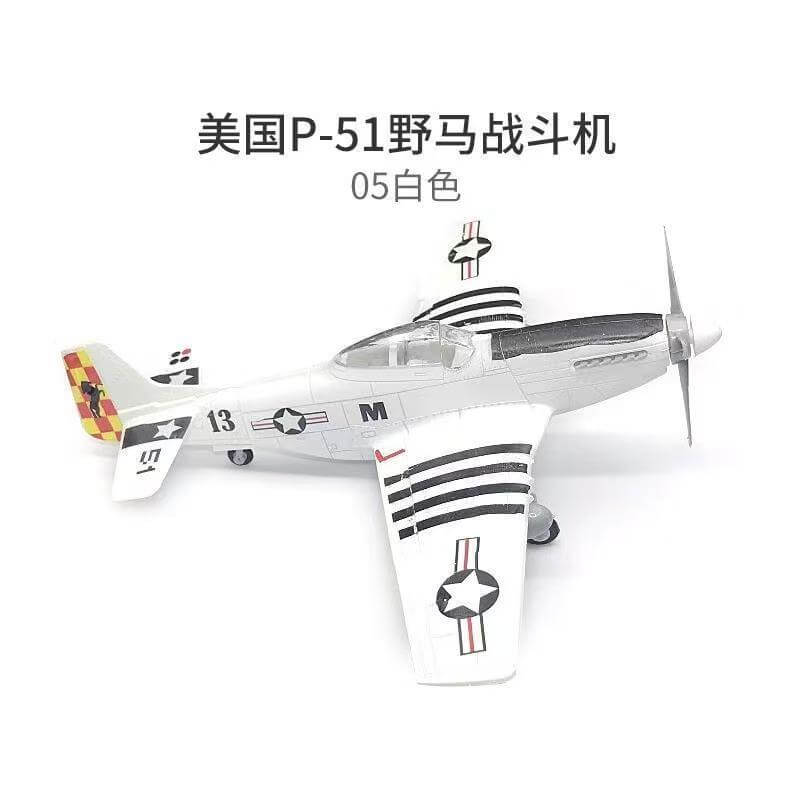 4D Model 1/48 USA P-51 Mustang fighter jet