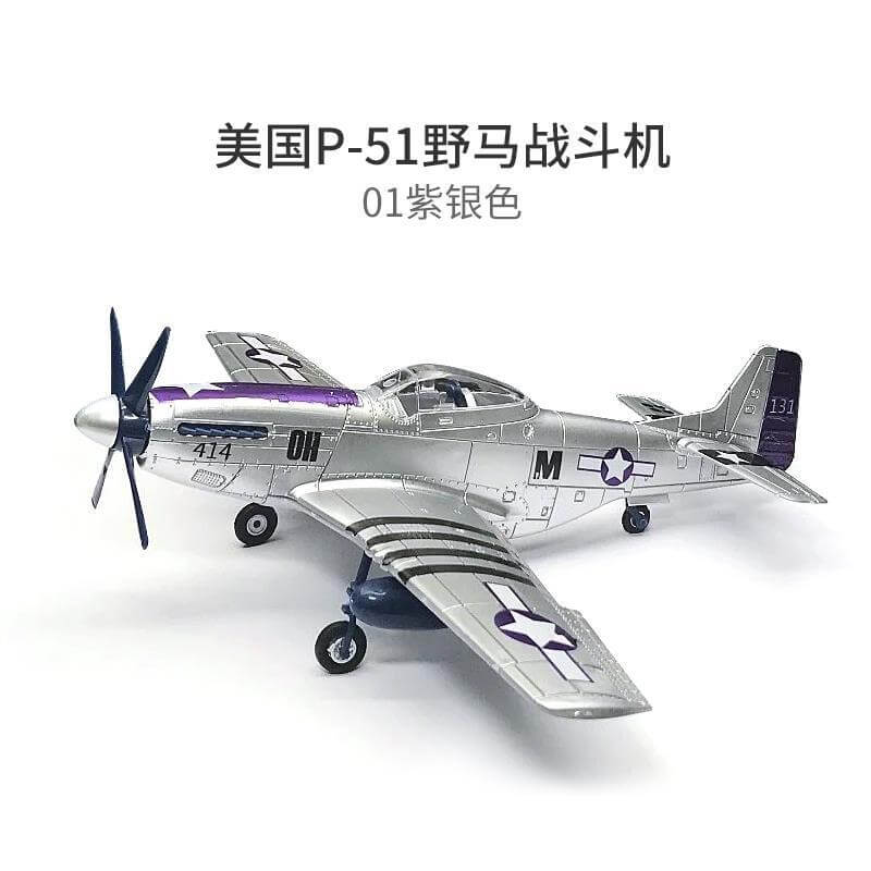 4D Model 1/48 USA P-51 Mustang fighter jet