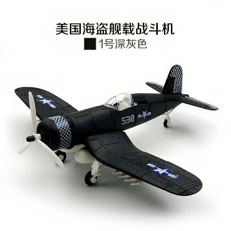 4D Model 1/48 Vought F4U Corsair