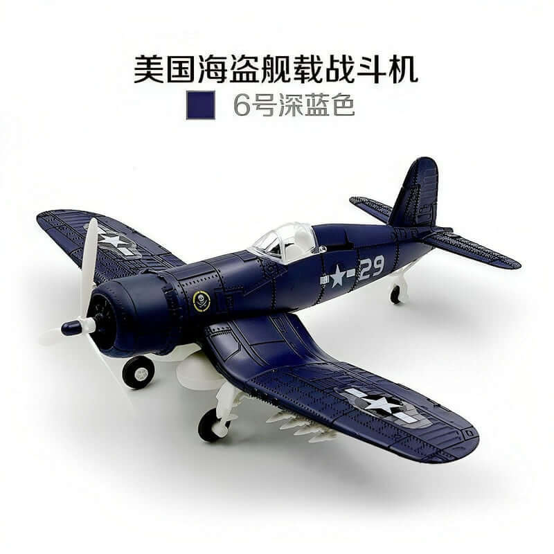 4D Model 1/48 Vought F4U Corsair