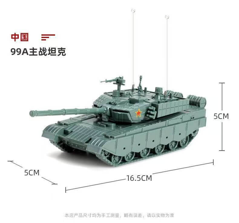 4D Model 1/72 Chinese Type 99A main battle tank