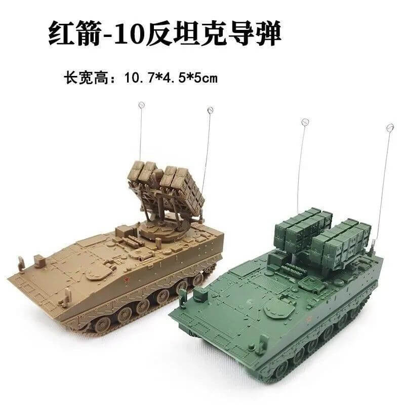 4D Model 1/72 Red Arrow-10 anti-tank missile