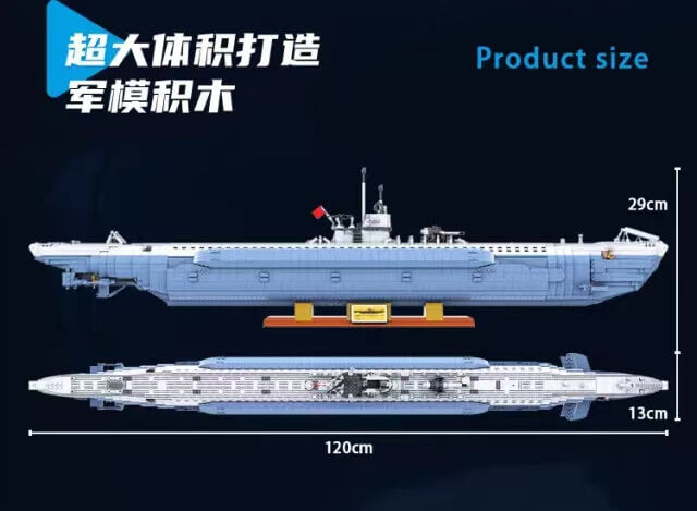 PANLOS 628011 VIIC U-552 Submarine