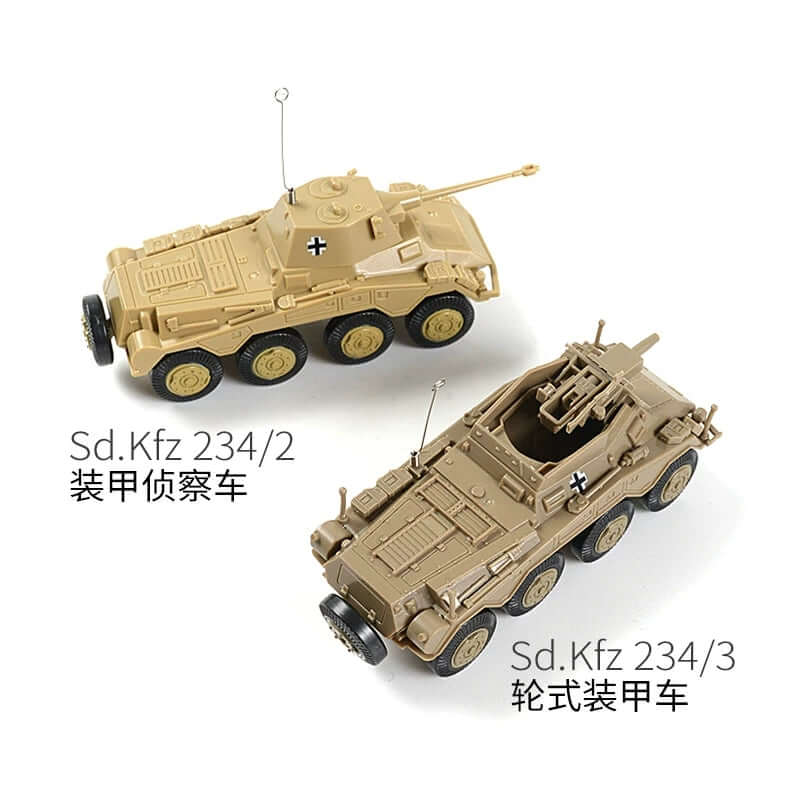 4D Model 1/72 Germany Puma wheeled armored reconnaissance vehicle