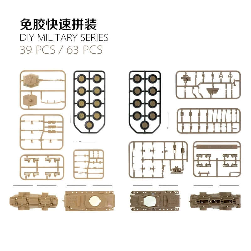4D Model 1/72 Germany Puma wheeled armored reconnaissance vehicle
