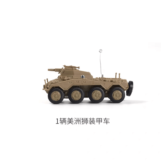 4D Model 1/72 Germany Puma wheeled armored reconnaissance vehicle