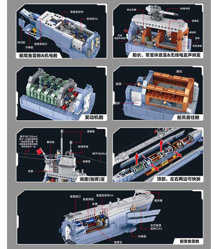 PANLOS 628011 VIIC U-552 Submarine