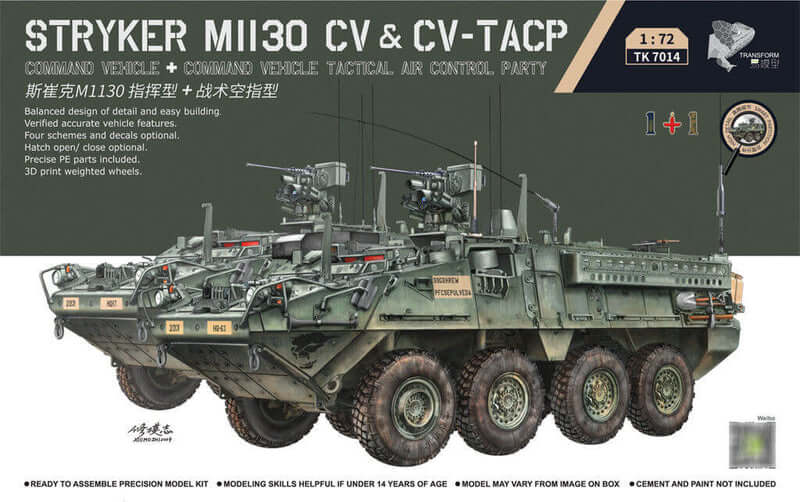3R Model 1/72 Stryker M1130 CV&CV-TACP
