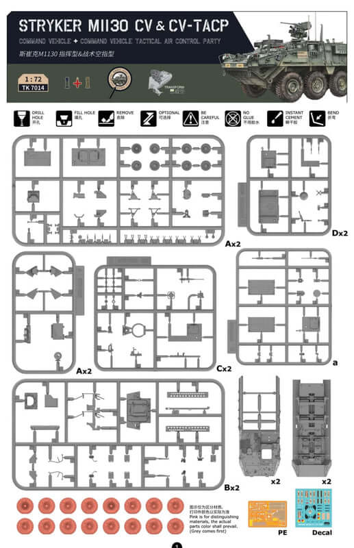 3R Model 1/72 Stryker M1130 CV&CV-TACP