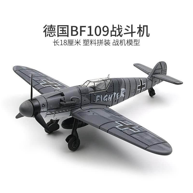 4D Model 1/48 Germany BF109 fighter jet