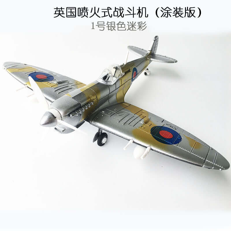 4D Model 1/48  British Spitfire paint version