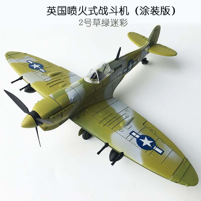 4D Model 1/48  British Spitfire paint version