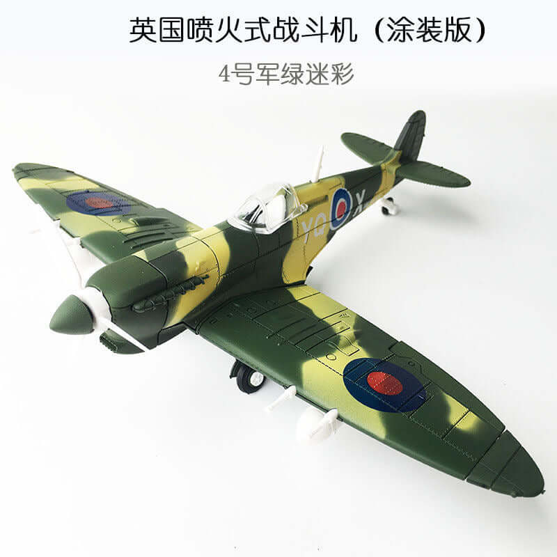 4D Model 1/48  British Spitfire paint version