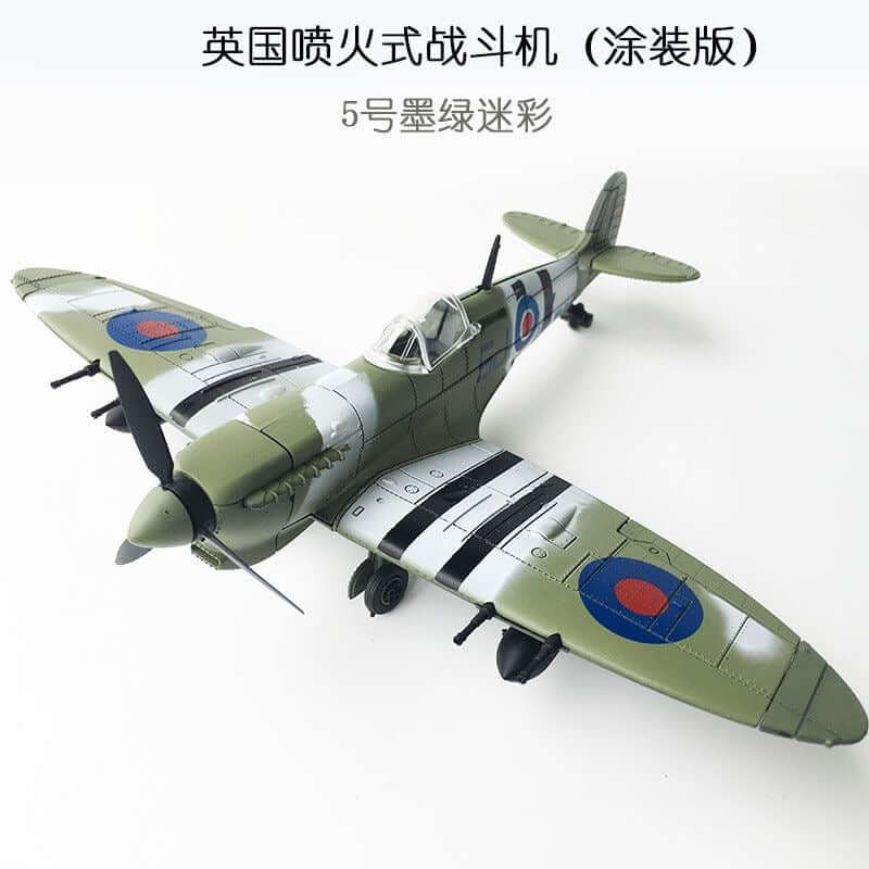 4D Model 1/48  British Spitfire paint version