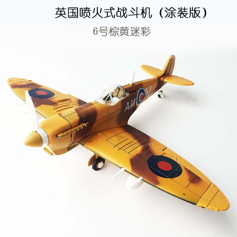 4D Model 1/48  British Spitfire paint version