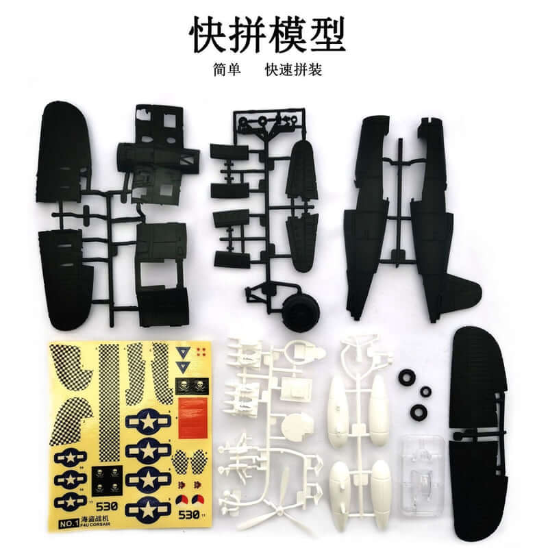 4D Model 1/48 Vought F4U Corsair