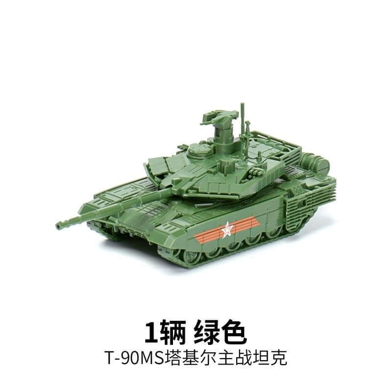 4D Model 1/72 T-90 T-14 main battle tank