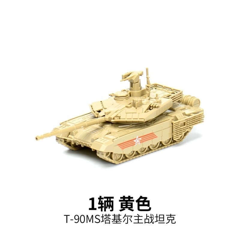 4D Model 1/72 T-90 T-14 main battle tank