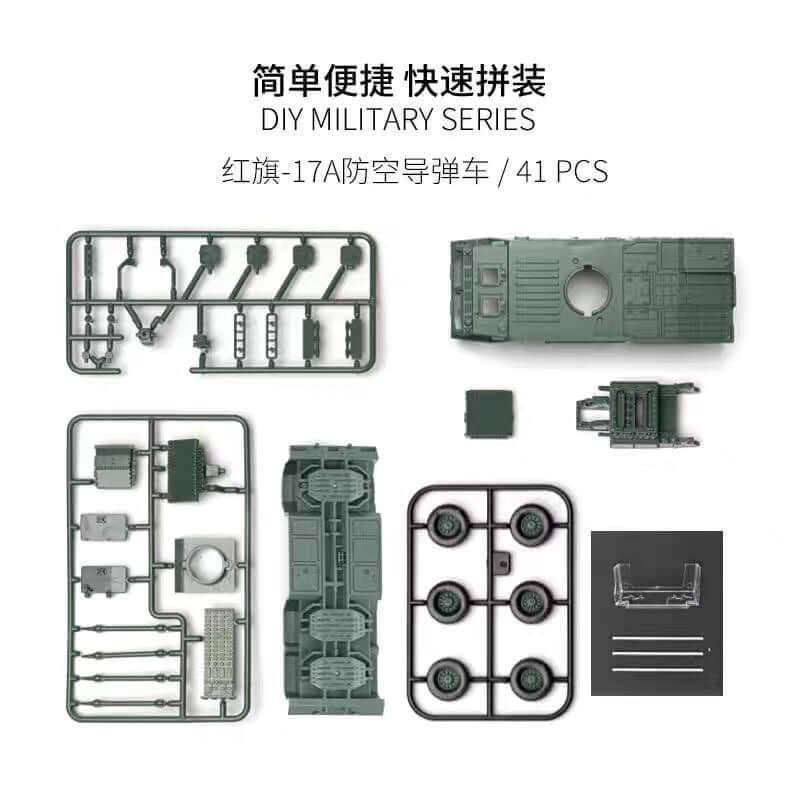 4D Model 1/72 Hongqi 17A air defense missile vehicle